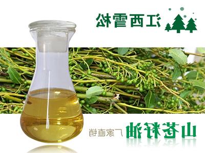 Mountain sorbus seed oil