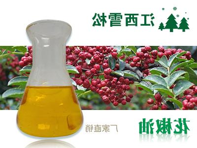 Zanthoxylum oil