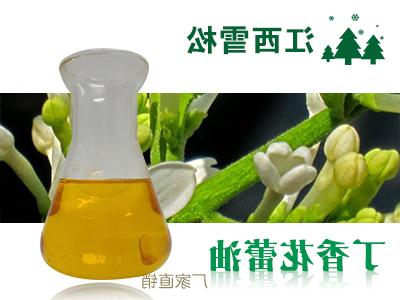 Clove bud oil